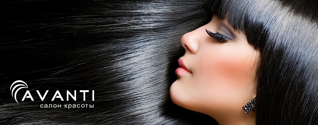 Салон красоты Avanti