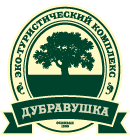 Экотуристический комплекс Дубравушка
