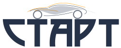 Автошкола Старт