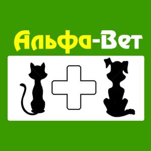 АльфаВет