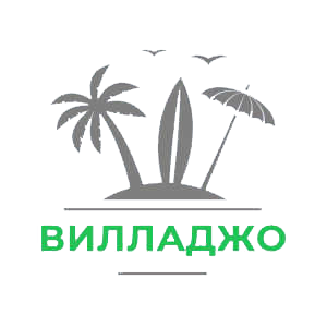 Гостевой дом «Вилла Джо»