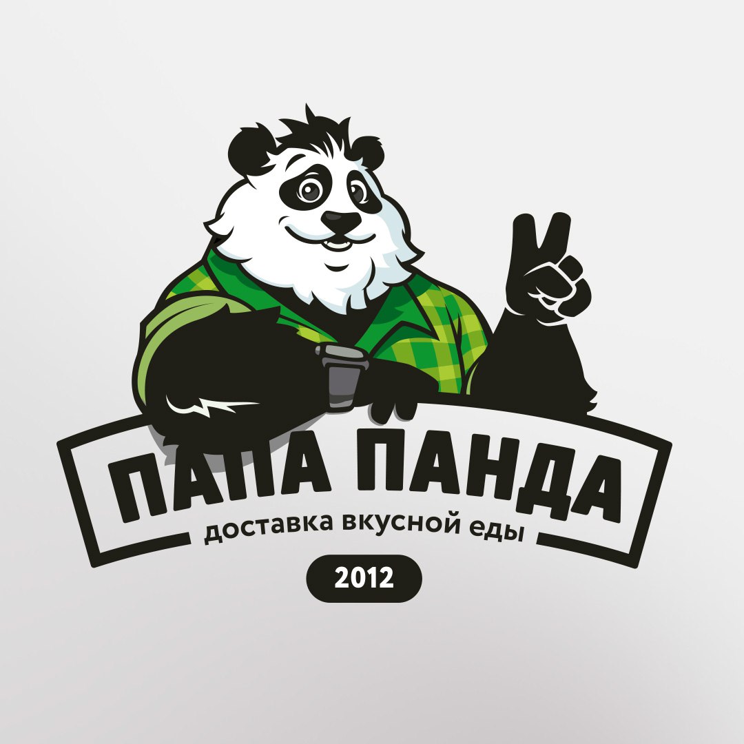 Папа панда