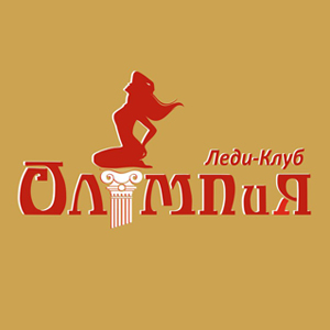 Олимпия ярославль карта