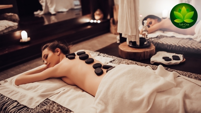 Тайские SPA-девичники