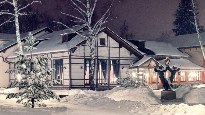 Отель Arthurs SPA Hotel