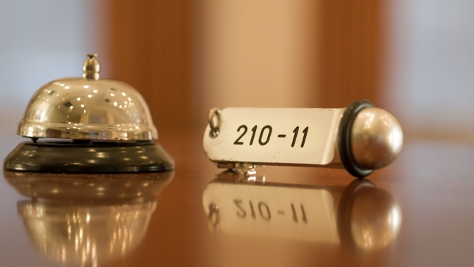 Отель «Сосновый бор»