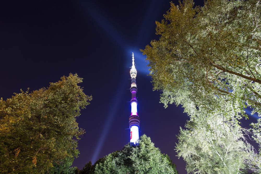 Билет на экскурсию