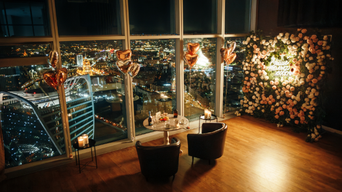 Романтическое свидание