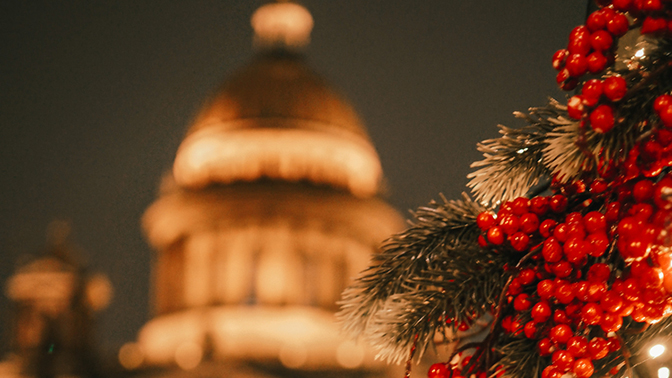 Билет на экскурсию