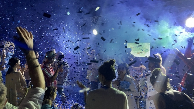 База отдыха «Застава»