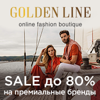 Golden Line