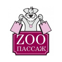 Zoo Пассаж