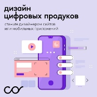 Среда обучения