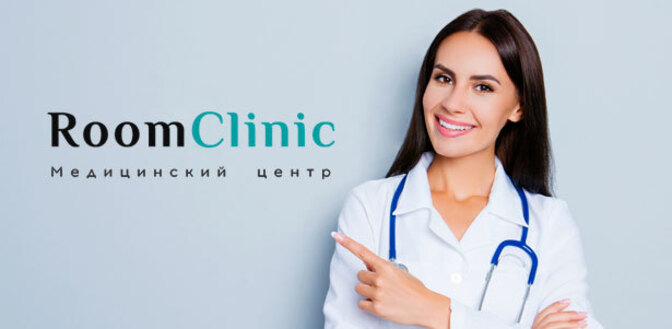 Томография зубов