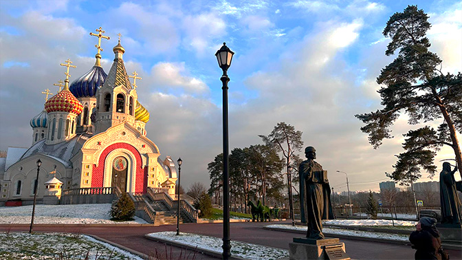 Билет на экскурсию