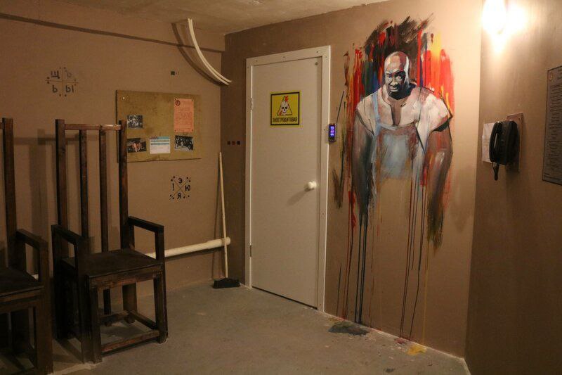 Участие в квест-игре