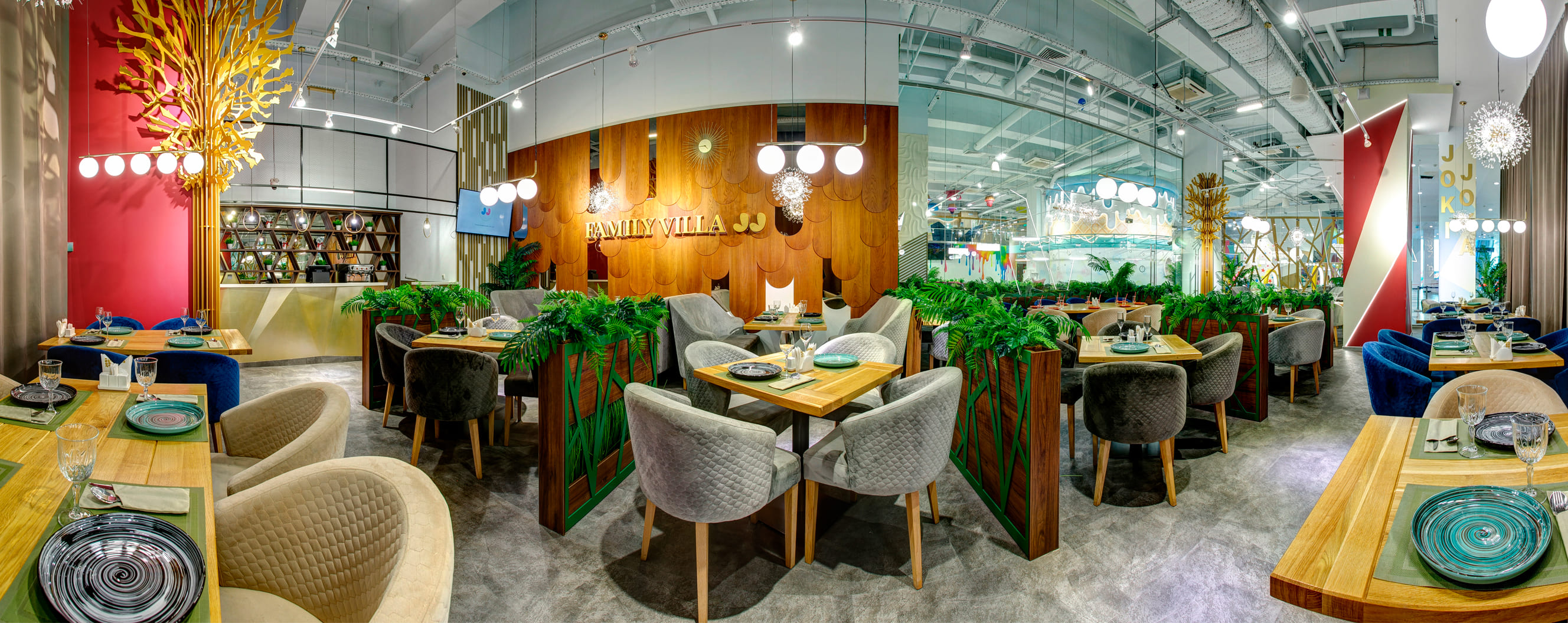 Детский праздник