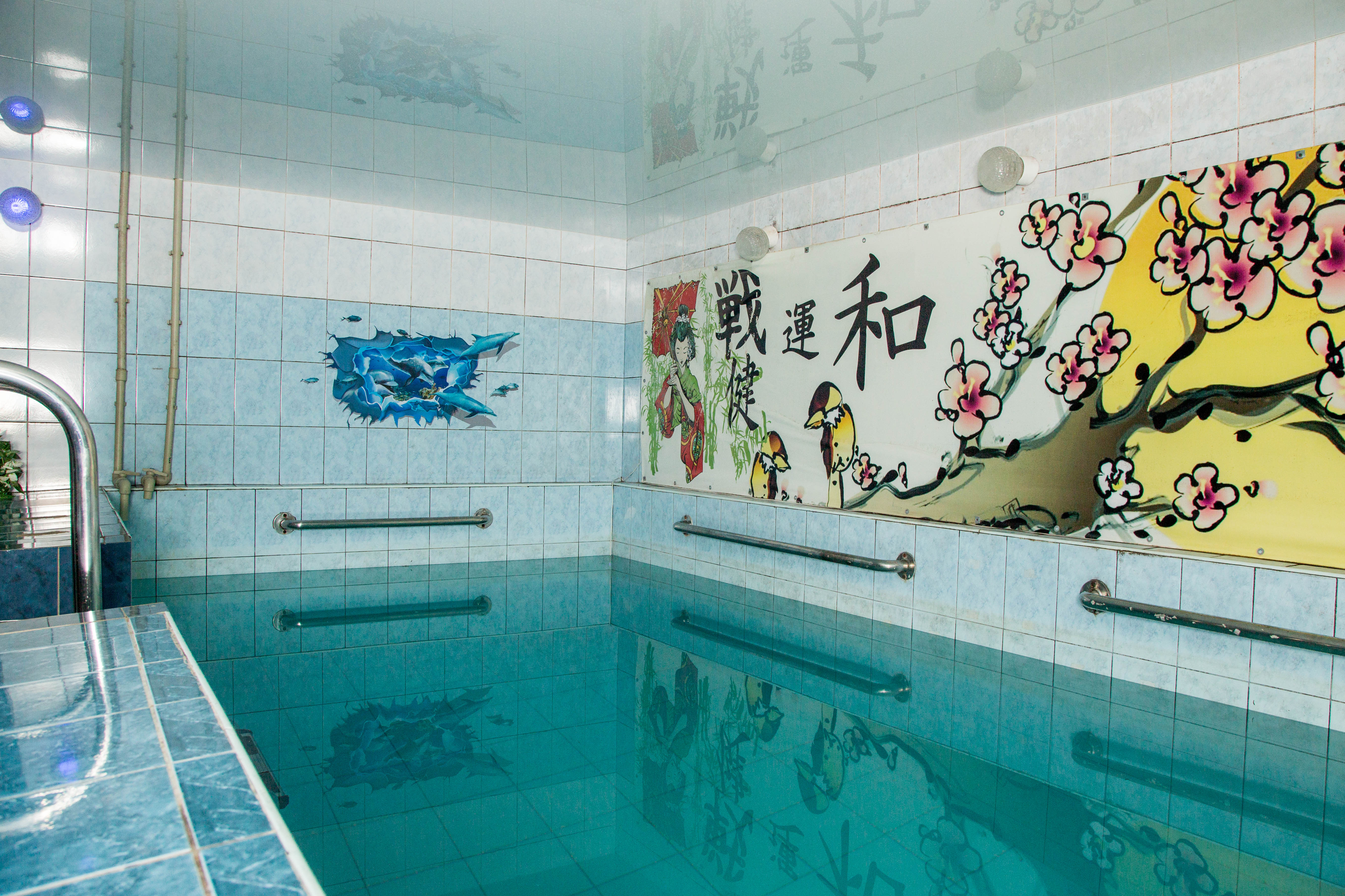 Комплекс «Кипячий ключ»