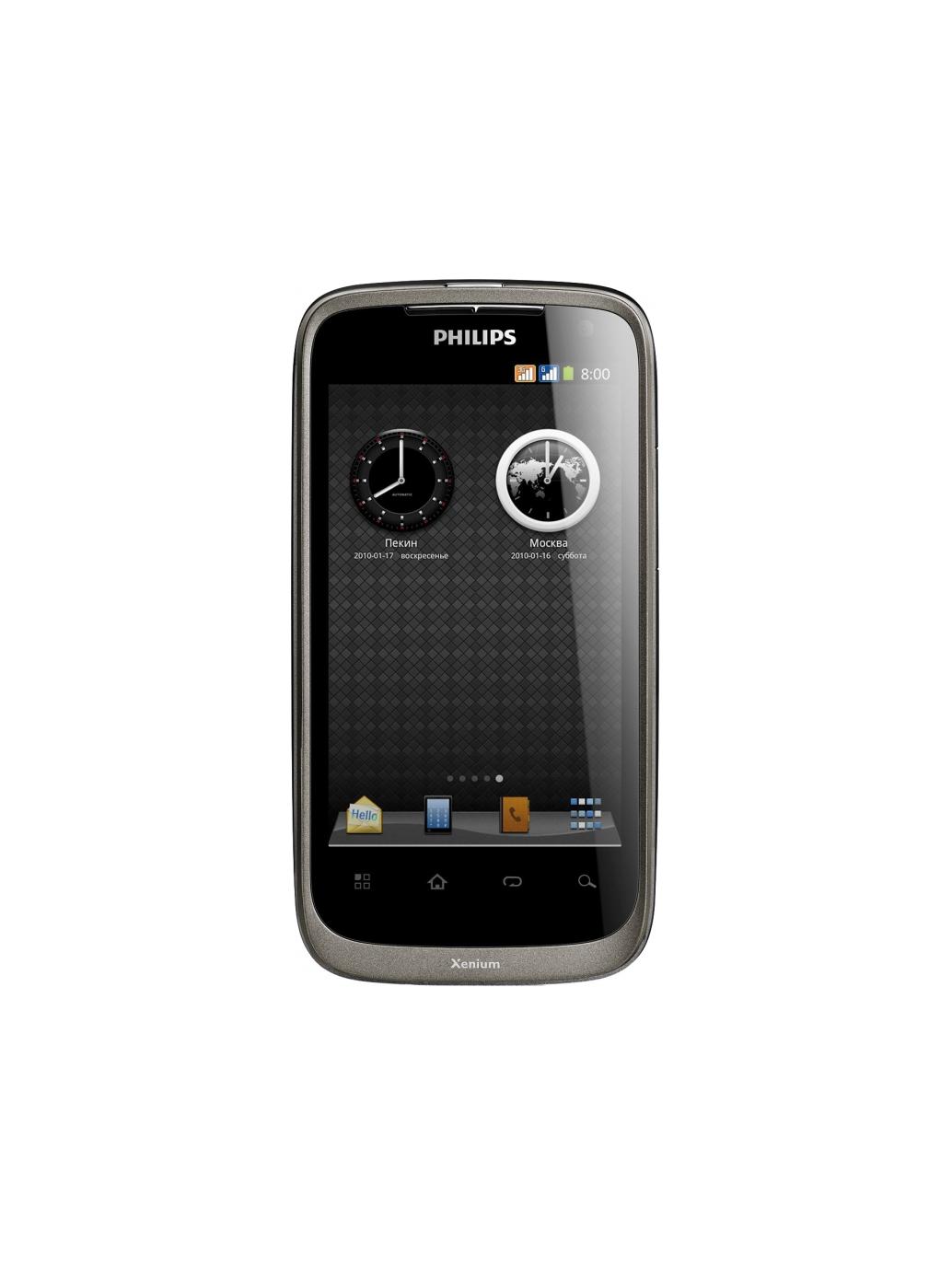 Смартфон Philips Xenium W632, Philips по цене 5474 руб, доставка в город  Москва - Купить электронику и бытовую технику на распродаже со скидкой от  Biglion