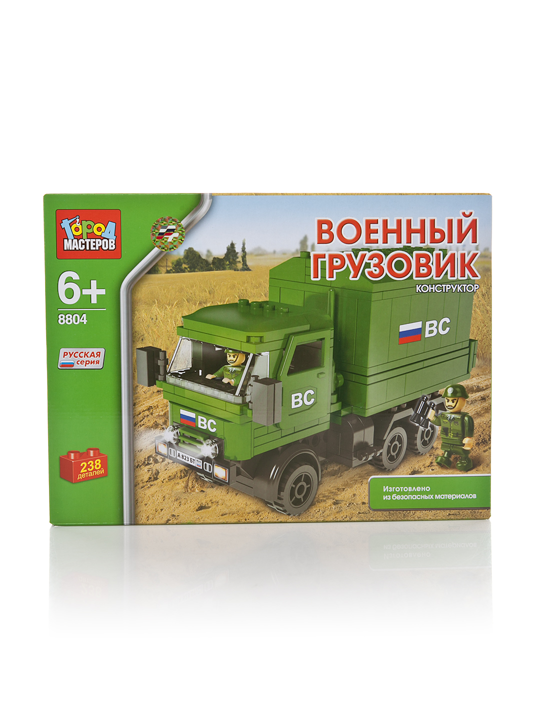 Micromachines mmw0042 игрушка город в грузовике