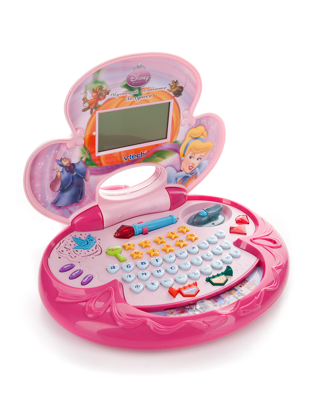 Компьютер для детей 3. Vtech компьютер. Детский компьютер. Детский компьютер обучающий. Детский игрушечный компьютер.