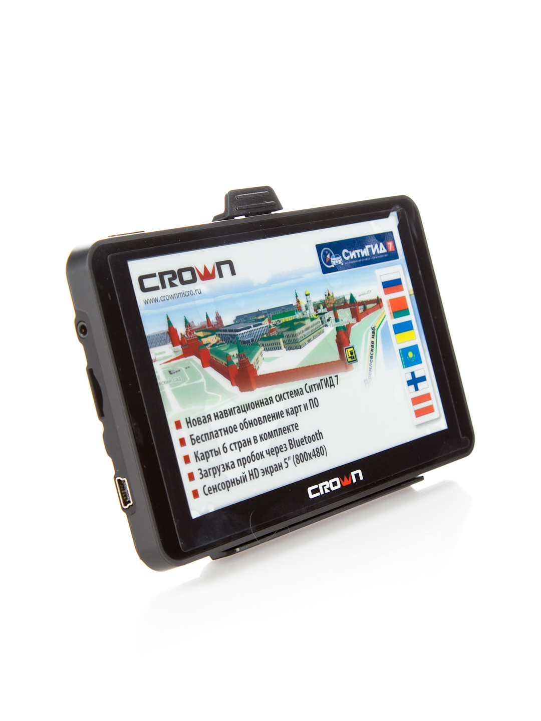 Не работает навигатор в волгограде август 2024. Не работает навигатор в волгограде август 2024. Карта волгограда навигатор. Почему плохо работает навигатор. Не работает навигатор в волгограде август 2024.