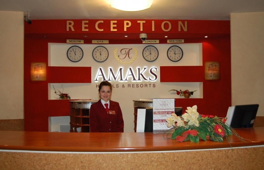 Гостиница амакс 3 уфа. Амакс сити уфа гостиница. Гостиница амакс 3 уфа. Амакс турист отель уфа. Гостиничный номер 30 кв м.