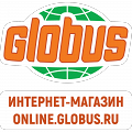 Online.globus.ru