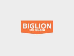 Сайт биглион воронеж. BC Biglion. Логотип Biglion start. Biglion 8000 оборудование. Ручки Biglion.