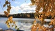 Базы отдыха / Загородные отели Ува