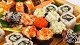 Доставка еды* Guchi Sushi