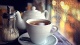 Кофе и чай Дом Валуа