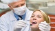Стоматология М.Клиник стоматология