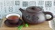 Шоппинг* Элитный китайский чай