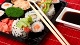 Доставка еды* Sushi — Рай