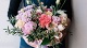Цветы и подарки Lamour de Fleurs