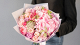 Цветы и подарки Floristica