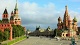 Экскурсии Славьград