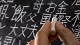Образовательные услуги* Онлайн-школа японского языка Дарьи Мойнич