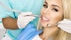 Стоматология AAA Dental Clinic