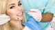 Стоматология SG_Dental_Clinic