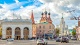 Экскурсии Мировоззрение
