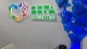 Стоматология Вера