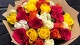 Цветы и подарки Donna Rose