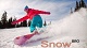 Прокат сноубордов, горных лыж, тюбинга SnowBro