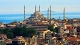 Турфирмы Великий Константинополь