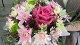 Цветы и подарки Marigold Flowers