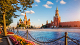 Экскурсии Лучший город Земли