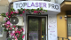 Коррекция фигуры TopLaser Pro