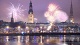 Турфирмы Interlux